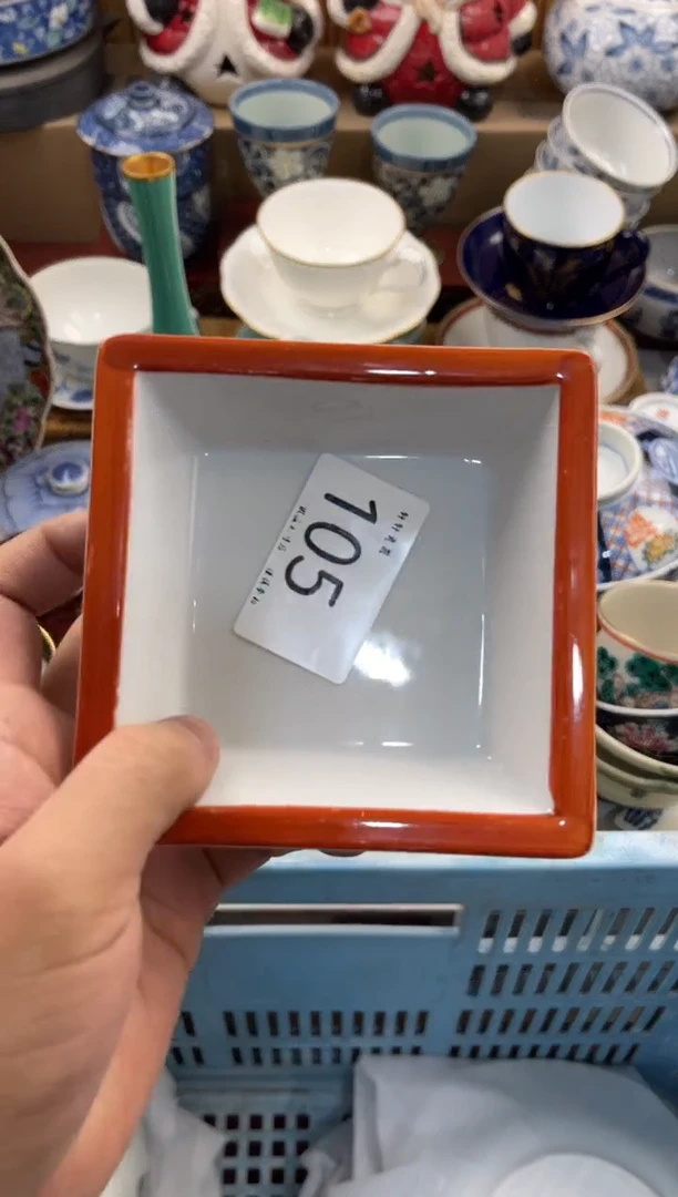 鴻**艳店铺名称 轩轩瓷器 闪购类型 定向 鴻飛墨艳