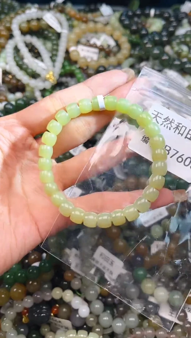 未镶嵌和田玉挂件1