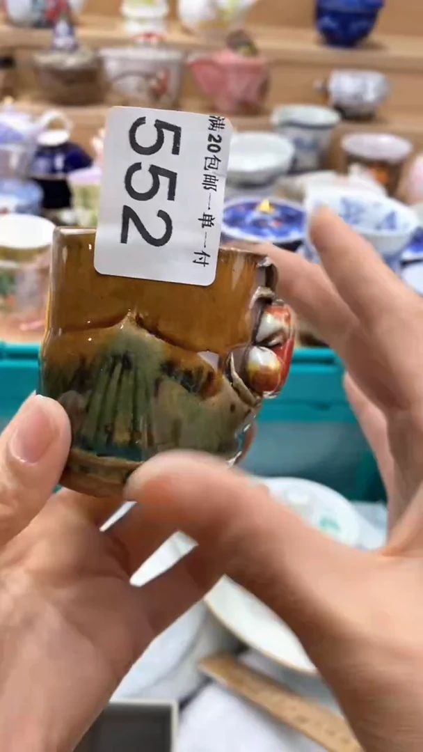 【闪购商品】茶盏【闪购商品】【闪购商品】