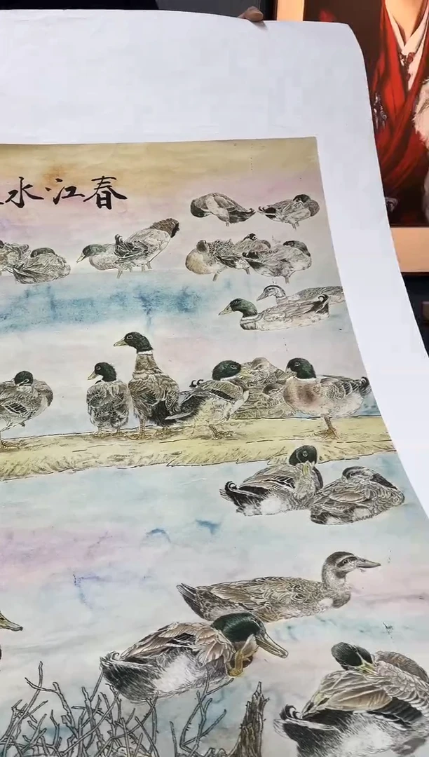 国画九霄国画甄选102