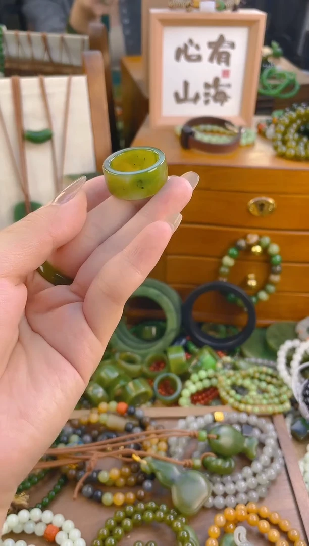 未镶嵌手链和田玉扳指