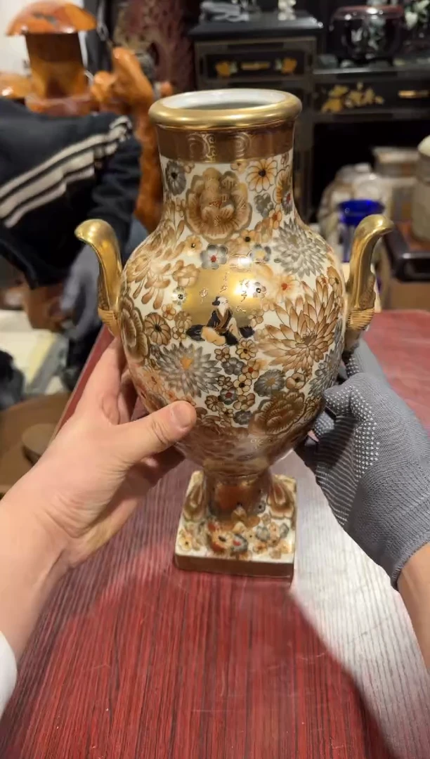 【闪购商品】杯小四孤品收藏中古品