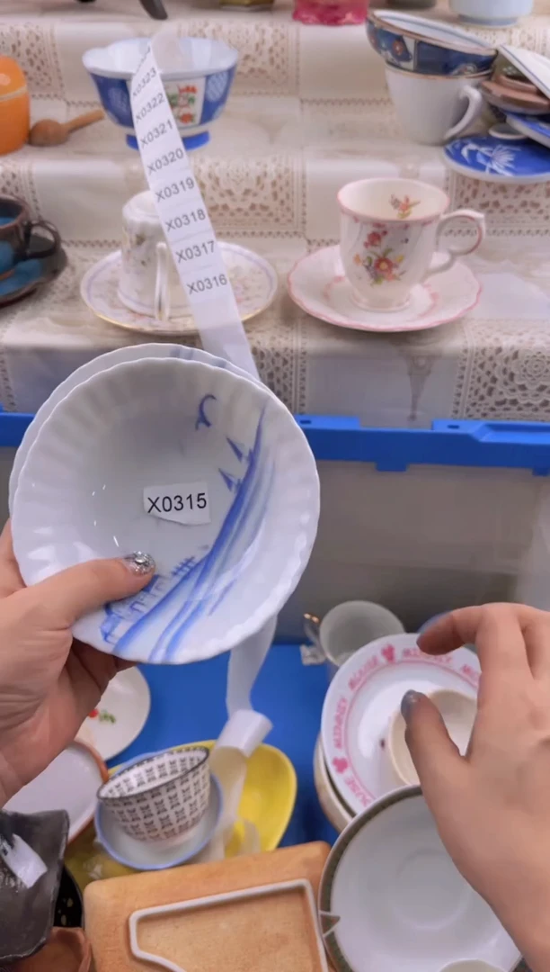 315默认微瑕，满20元包邮