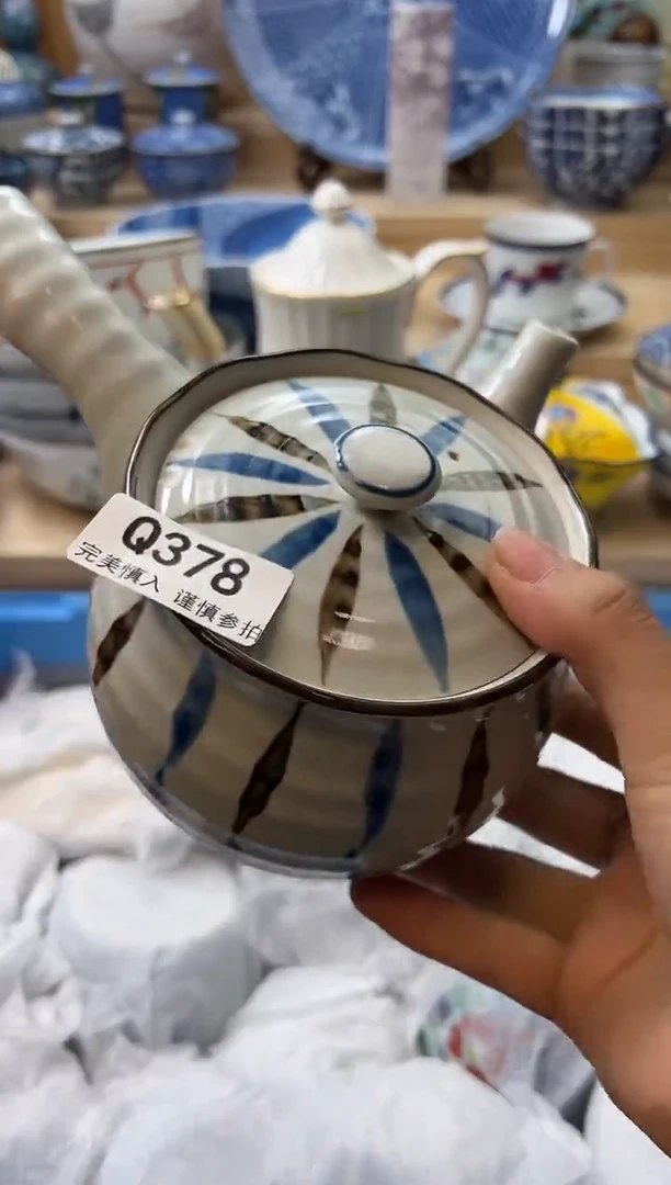 【闪购商品】瓷片378qqqqqqqqqqqq