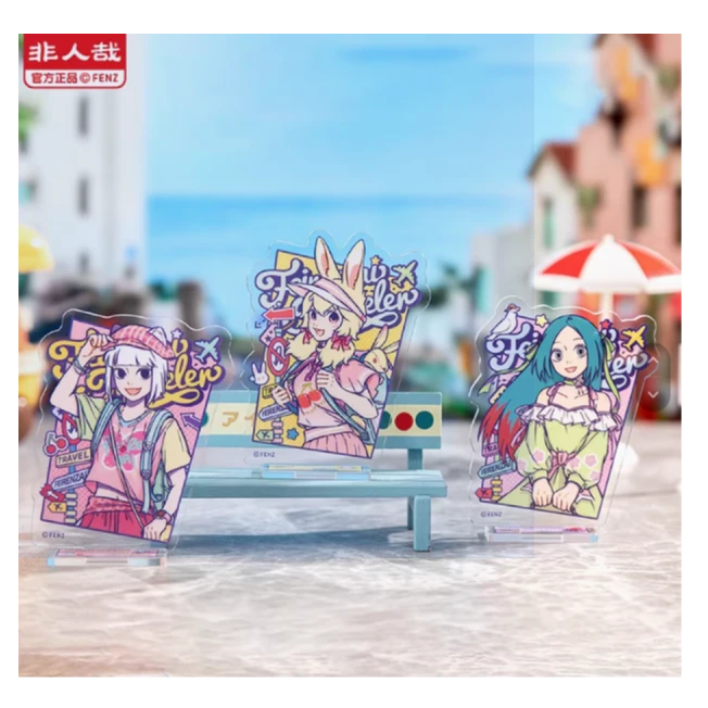 非人哉非人旅行系列-亚克力立牌盲盒