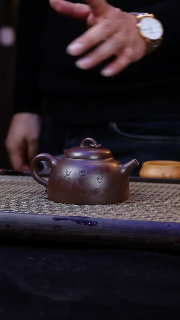 【闪购商品】紫砂茶壶老紫泥-龙隐【约220cc】