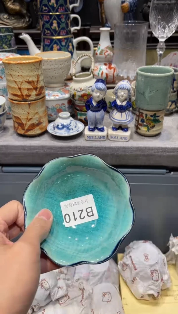 瓷片水****0闪购商品专用链接