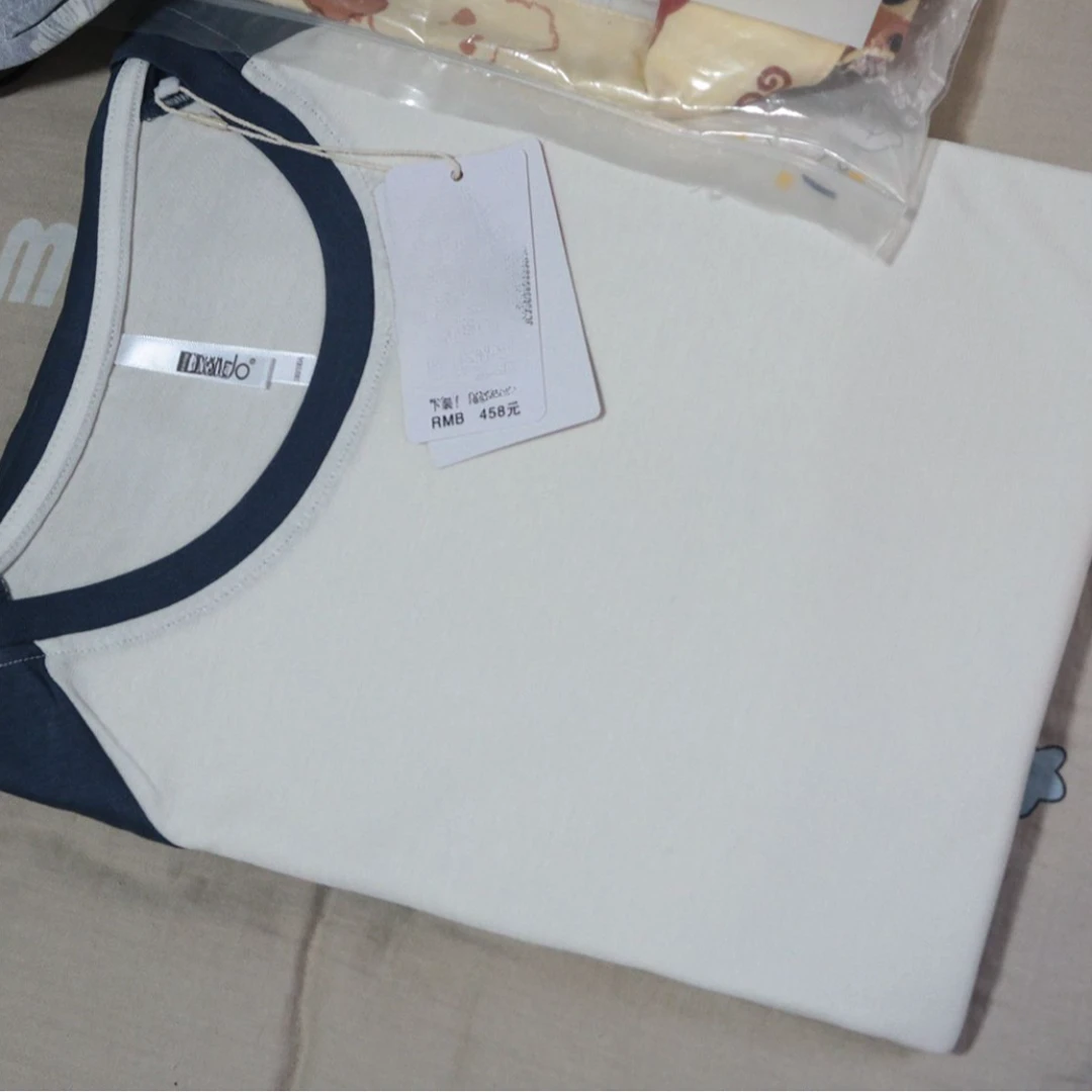 豆家男士薄款春秋居家服暖气房居家服四季居家服睡衣圆领纯棉长袖