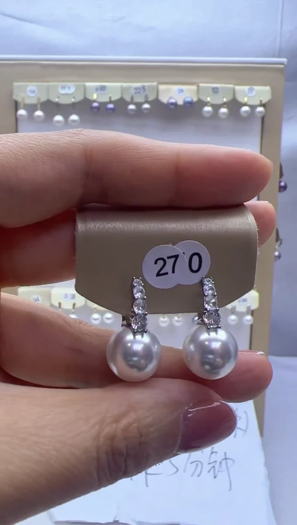 【闪购商品】淡水珍珠耳饰未镶嵌270