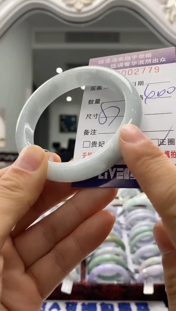 未镶嵌手镯翡翠天然缅甸A货翡翠