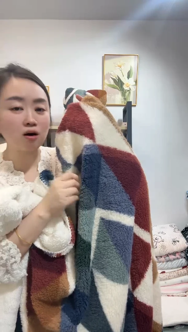 醋酯纤维220*240三角几何