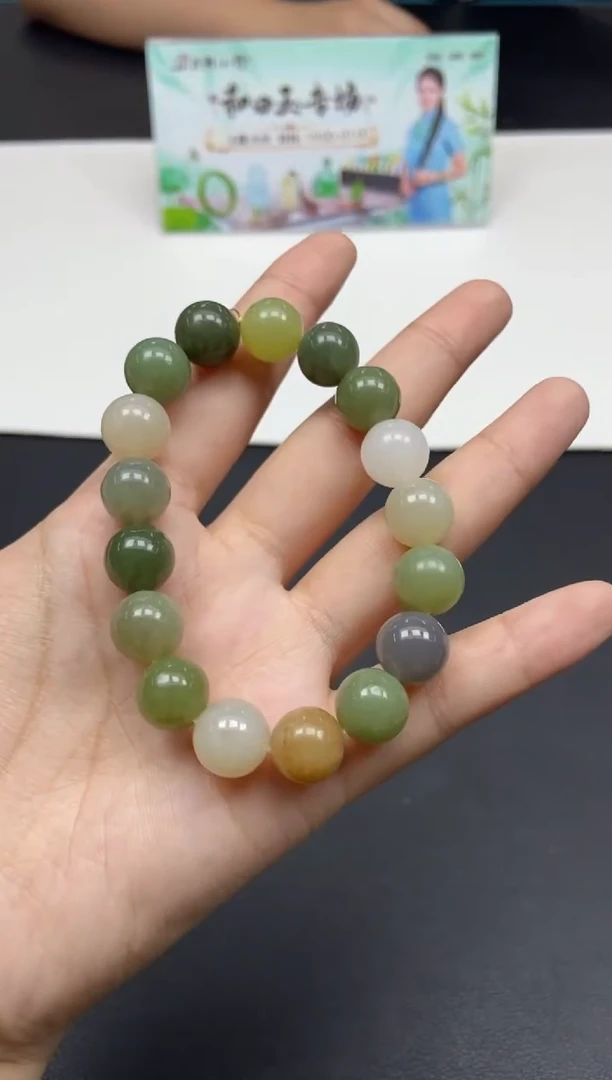 未镶嵌手串和田玉天然和田玉33