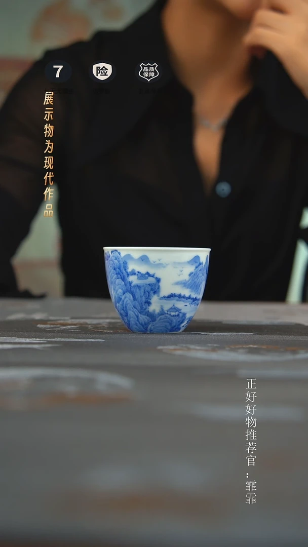 杯子景德镇手绘茶器