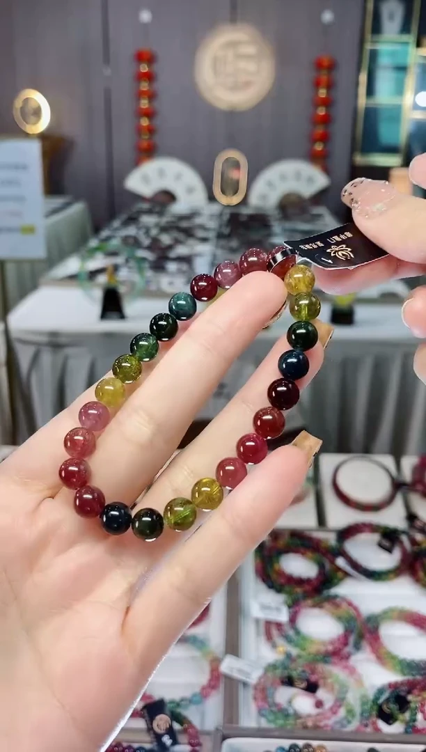 未镶嵌老矿碧玺色标彩虹透体单圈手串7mm+碧玺dan多样性发货一条