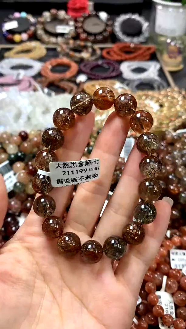 水晶手链未镶嵌11+