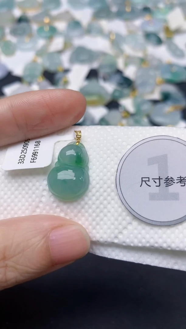 颈饰18K金镶嵌翡翠天然缅甸A货翡翠