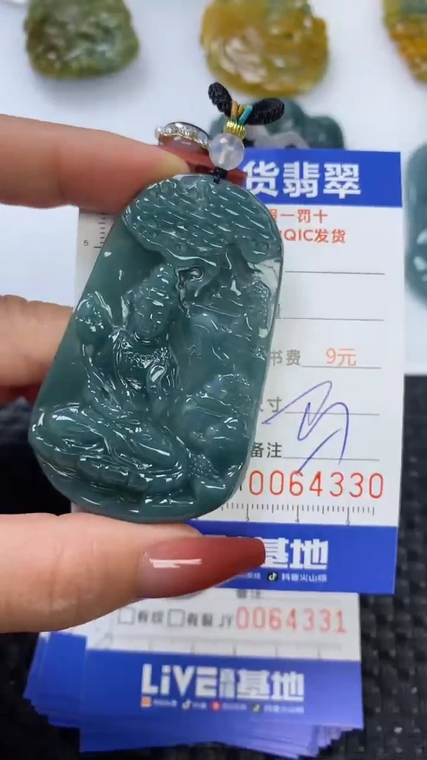 【闪购商品】翡翠颈饰未镶嵌1111111111111111
