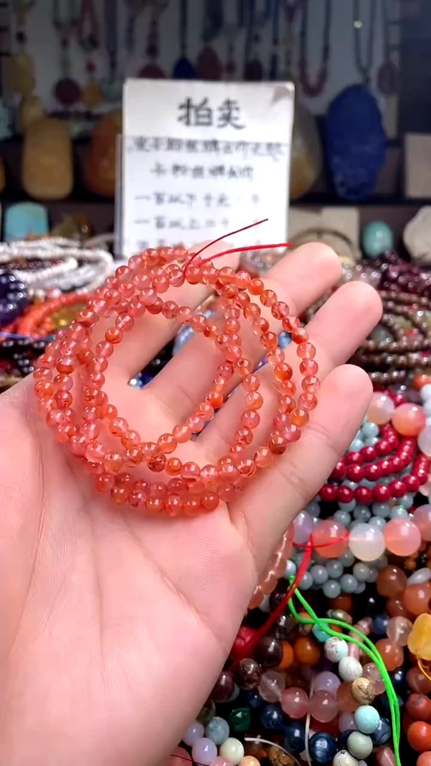 【闪购商品】南红玛瑙.未镶嵌(一物一件)138093