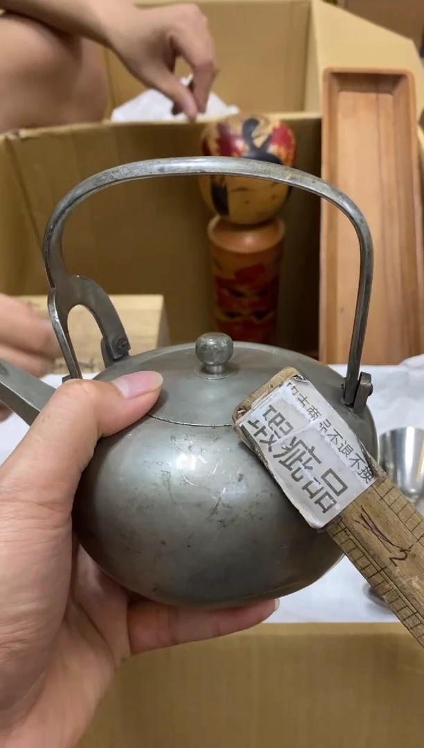 K***s中古回流瑕疵杯碟