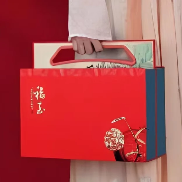 福至-正山小种红茶浓香型茶叶礼盒装