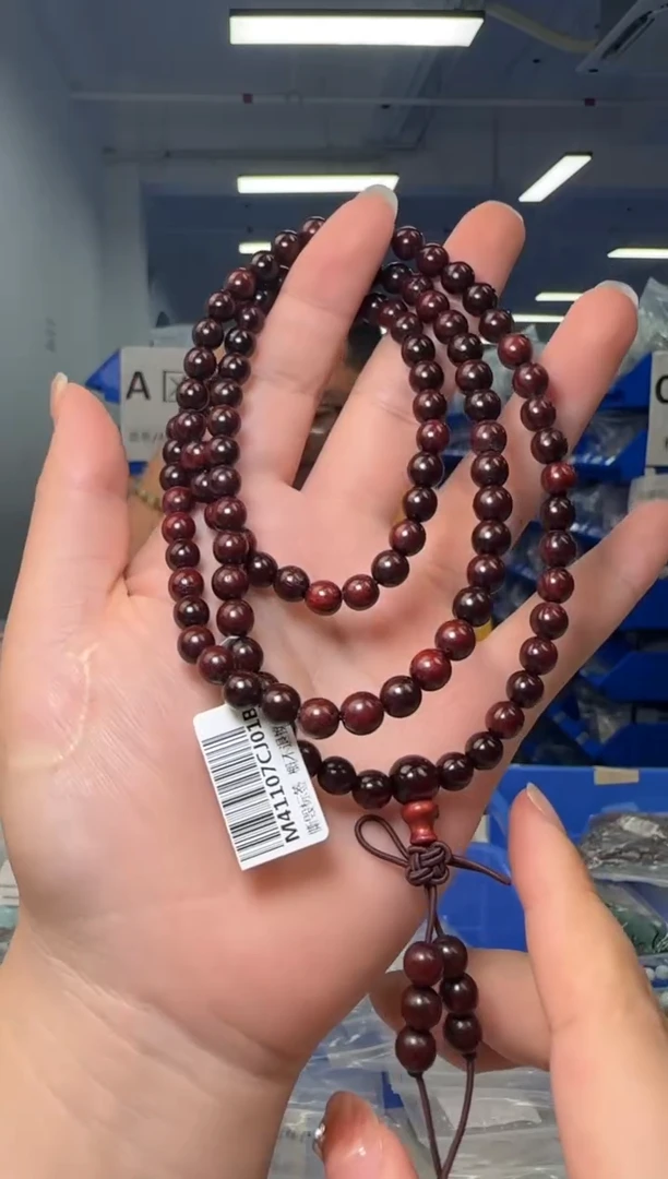 【闪购商品】染料紫檀（血檀）无事牌约6.5mm+血檀木圆珠多圈手串