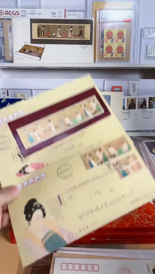 丝绸封 实寄封2枚 捣练图