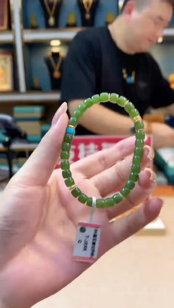 18K金镶嵌手链和田玉@@ZY50525012