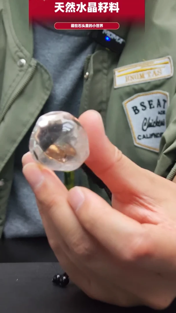 未镶嵌珠宝半成品水晶216