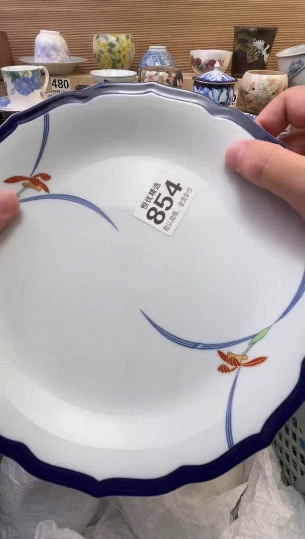 猫****屋陶瓷陶瓷陶瓷陶瓷陶瓷陶瓷