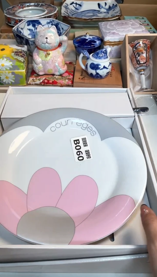 【闪购商品】闪购闪购闪购闪购闪购闪购闪购闪购