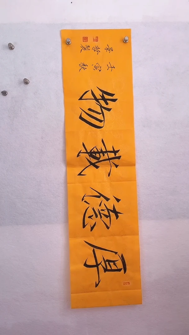 国画国画  艺和堂美术馆