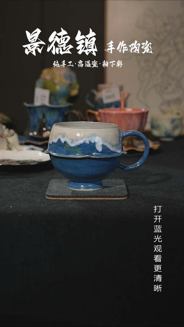 原创景德镇手工高温陶瓷182