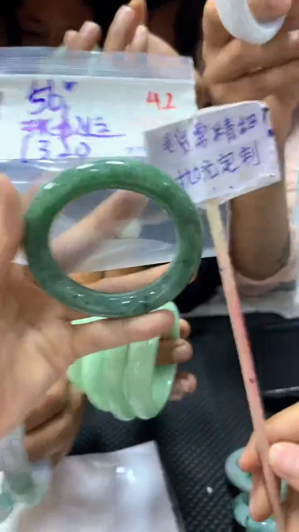 定制翡翠未镶嵌张**?拍一发一42