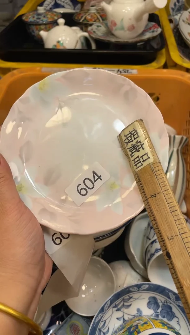 瓷器瓷器瓷器瓷器1