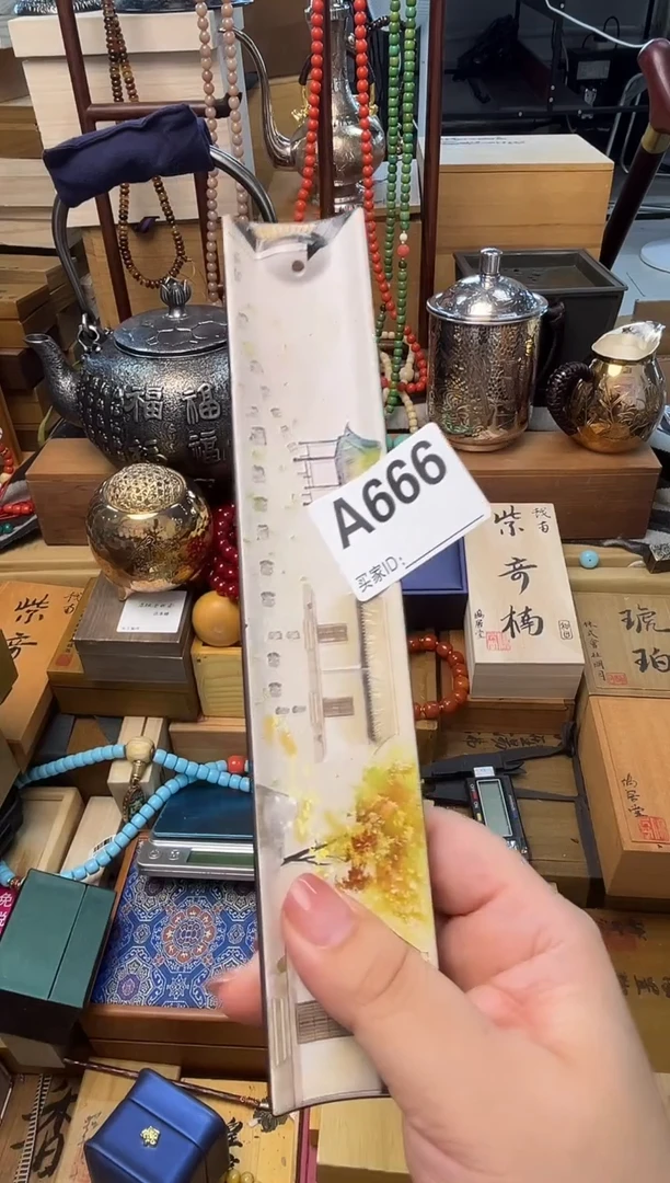 瓷片A666炎美壹号铺质量保证