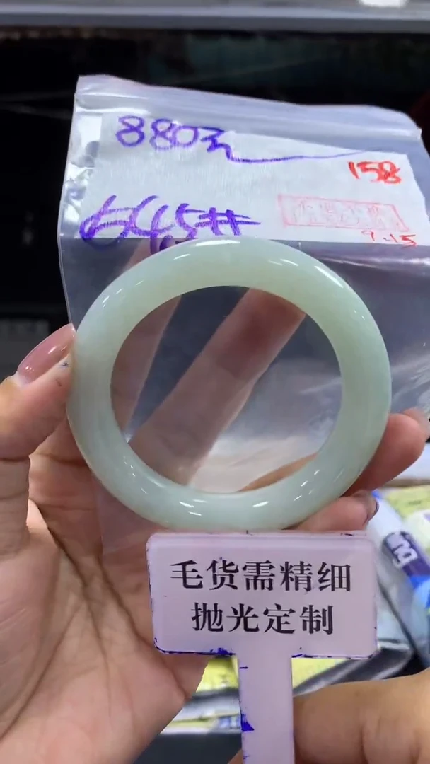未镶嵌定制翡翠毛货需精细抛光+拍一发一+158