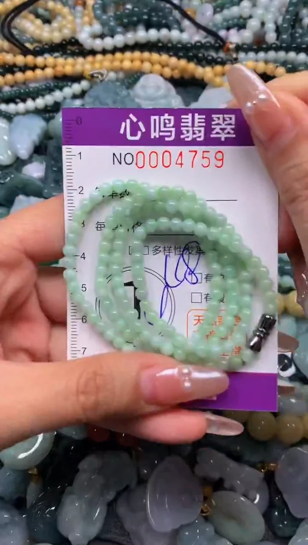 颈饰未镶嵌翡翠闪购004759