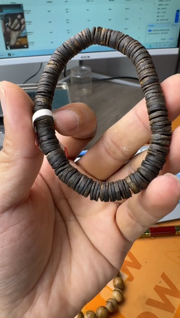 手串沉香海南奇楠沉香随行药片珠沉水级别9.3g