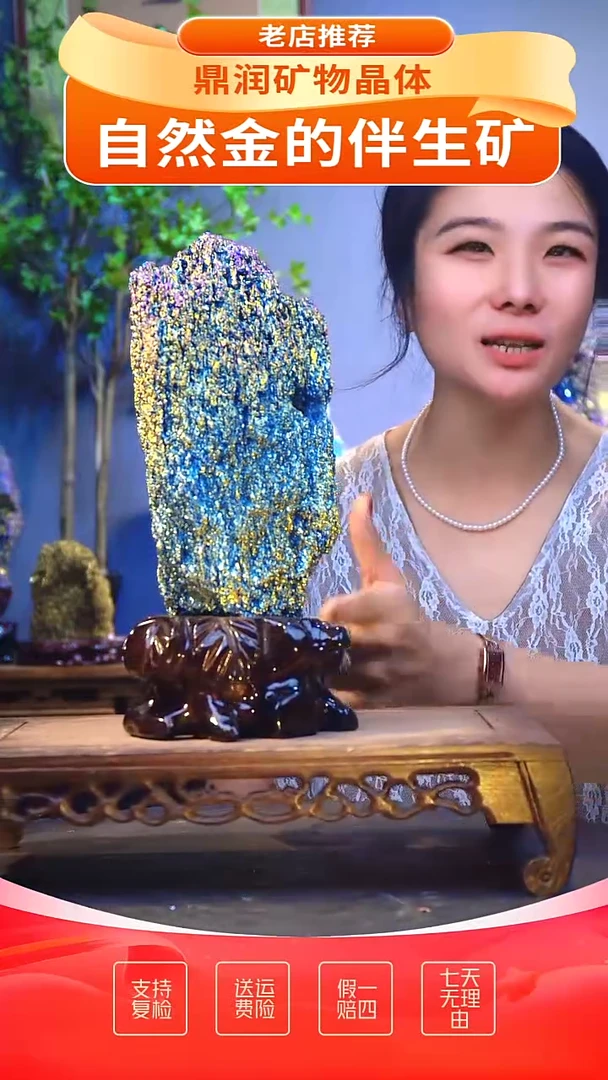 石材石材精品石头，造形奇特，中式家居摆件
