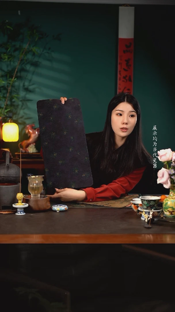 50*24陶瓷周边慢蓝茶席 蓝雏菊