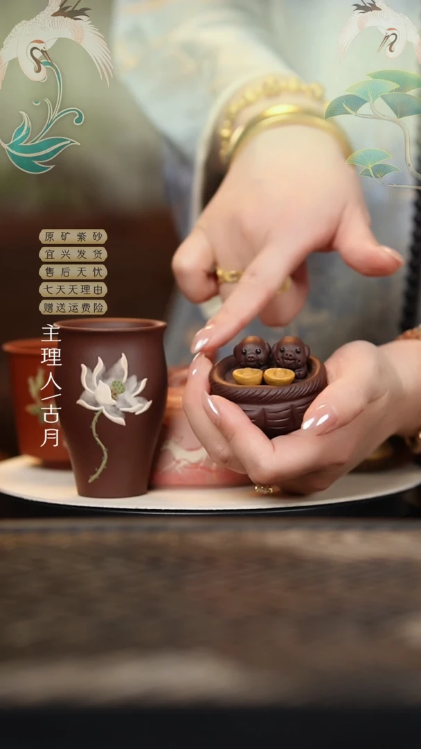 L501紫泥+黄金段“元宝猪猪”茶宠