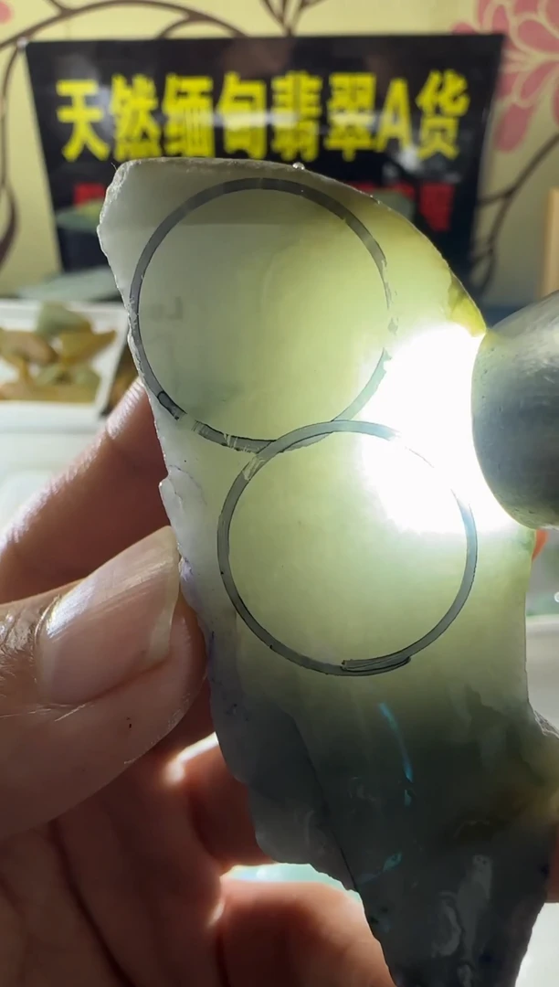 未镶嵌定制翡翠定制