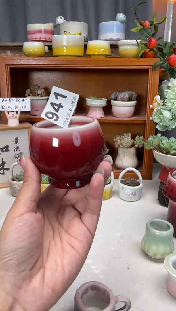 瓷片?***?微瑕941小芳花盆链接