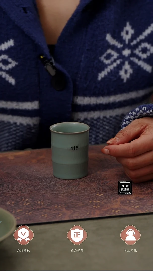 【闪购商品】杯418号竹节杯........