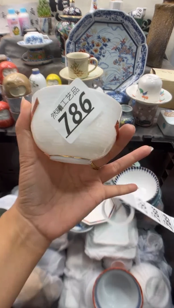 瓷片天****）786