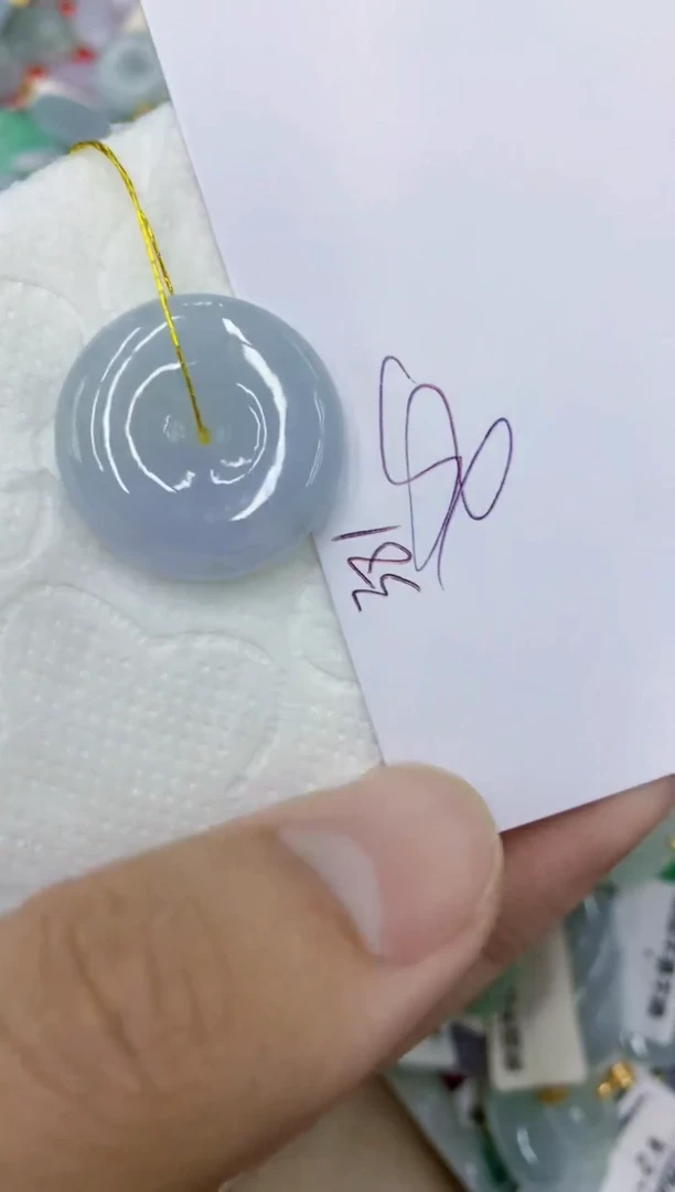 颈饰未镶嵌翡翠11111111111