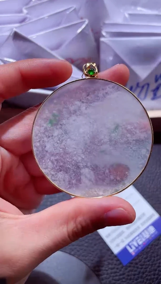 颈饰18K金镶嵌翡翠00009681