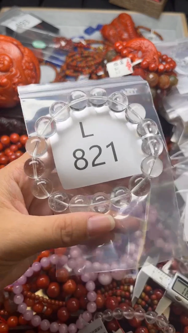 未镶嵌南红玛瑙珠宝奇石L821-12