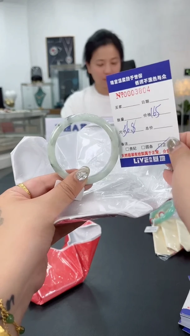 【闪购商品】翡翠手镯未镶嵌天然翡翠A货