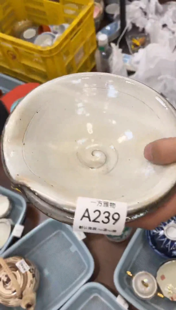 M**i回流孤品瓷片，满18包邮A239